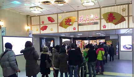 “日本北陆金泽旅游自由行旅行一日游车站百货公司伴手礼餐厅必吃必买伴手礼购物地图购物甜点蛋糕排队名店便利商店药妆舒芙蕾松饼