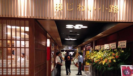 “日本北陆金泽旅游自由行旅行一日游车站百货公司伴手礼餐厅必吃必买伴手礼购物地图购物甜点蛋糕排队名店便利商店药妆舒芙蕾松饼