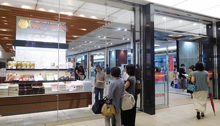 “日本北陆金泽旅游自由行旅行一日游车站百货公司伴手礼餐厅必吃必买伴手礼购物地图购物甜点蛋糕排队名店便利商店药妆舒芙蕾松饼