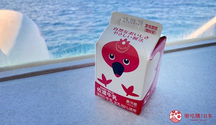 新泻佐渡岛景点吉卜力迷必访神隐少女盆舟天空之城绝景尖阁湾佐渡牛奶